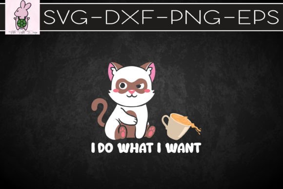 I Do What I Want Cat Coffee Embroidery Design Review